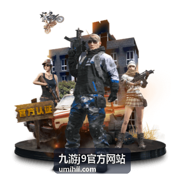 九游j9官方网站新手入门手册封面